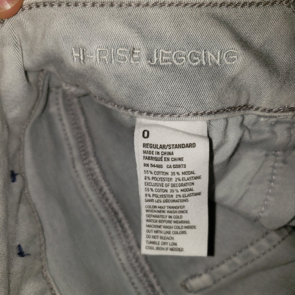Jeans - Picture 4 of 4